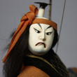 Takeda Ningyo Japanese Doll Edo 5