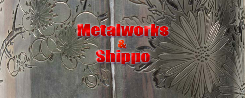 Metalworks and Shippo