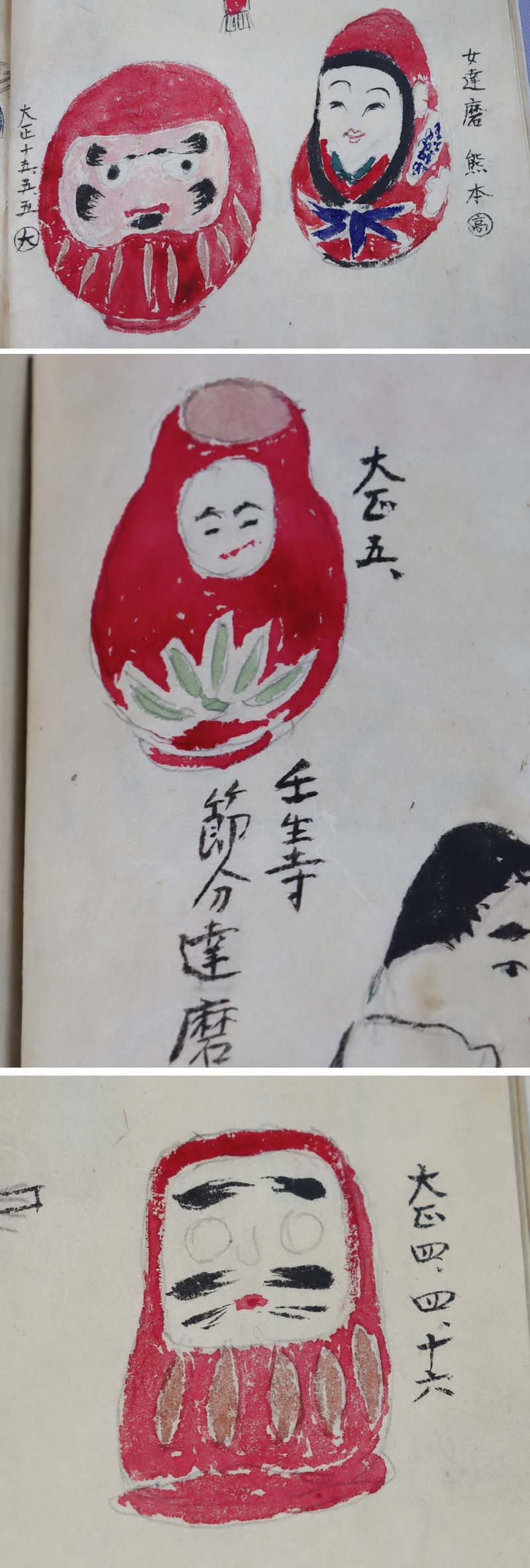 此商品圖像無法被轉載請進入原始網查看