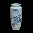 Makuzu Kozan Porcelain vase 眞葛香山 2