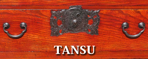Tansu