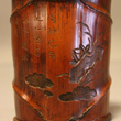Chinese Antique rare bamboo brush holder2