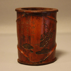 Chinese Antique rare bamboo brush holder1